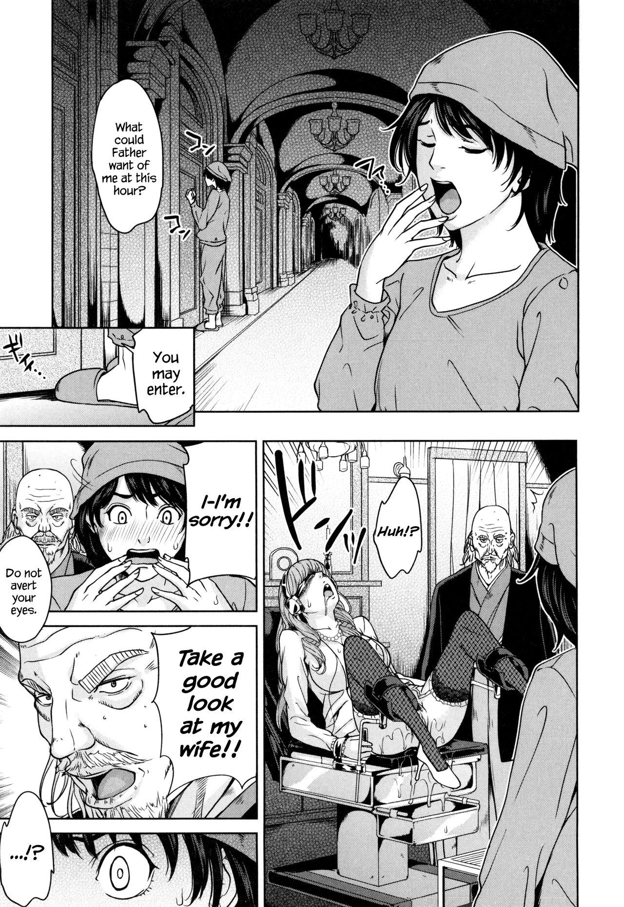 Omegle Amemiyakeno Kodukuri Zenpen Gay Pissing - Page 9