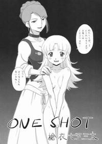 One Shot 5