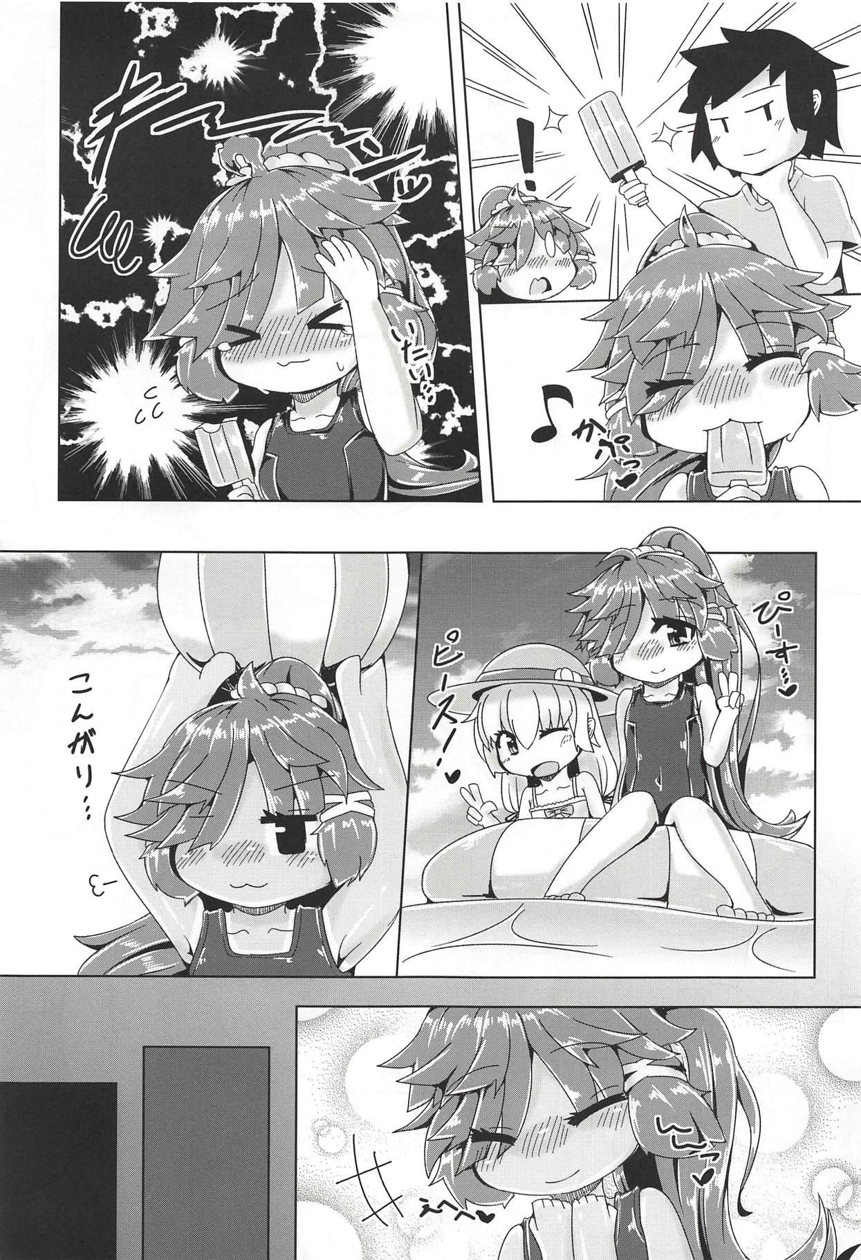 Tetona Natsu to Myxa to Sukumizu to - Wonderland wars Horny Sluts - Page 8