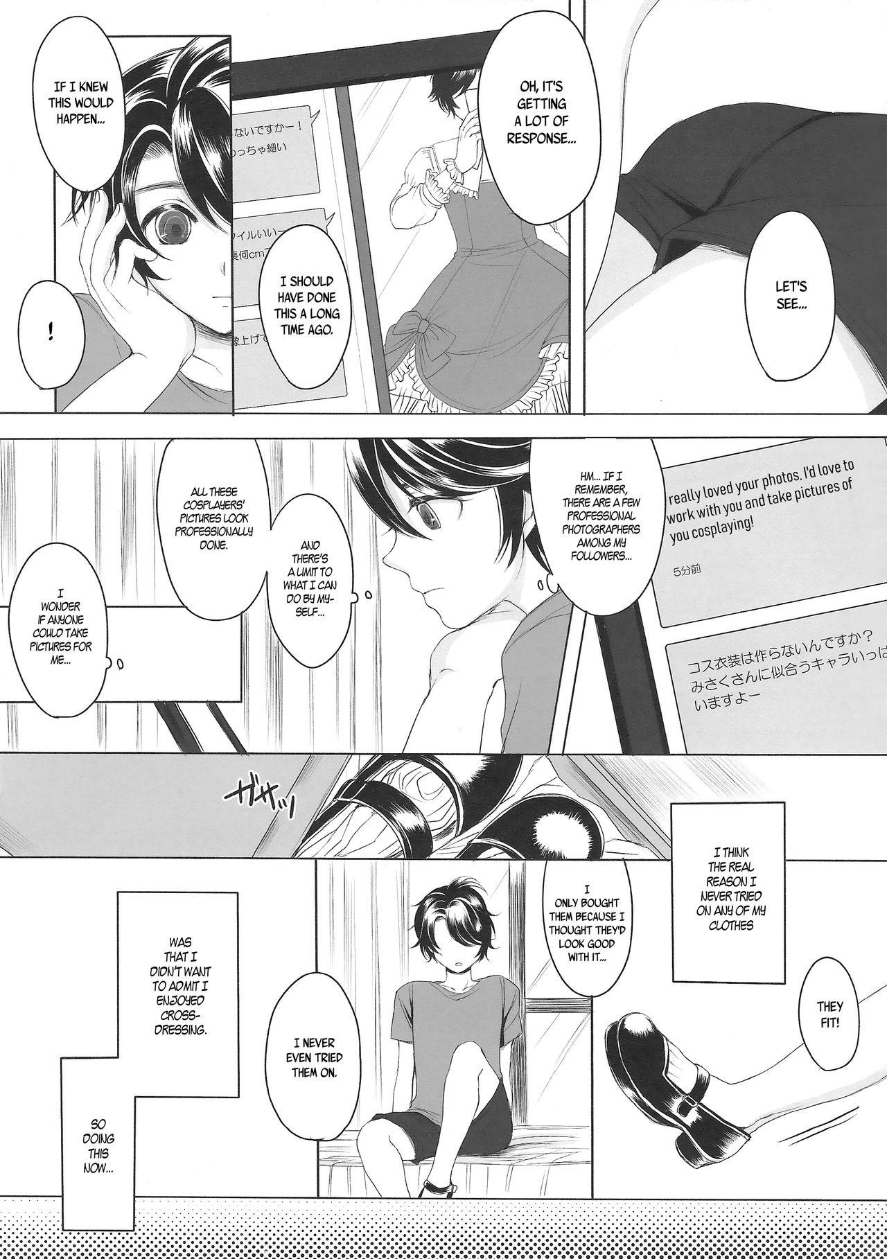 18 Year Old Made In Male - Original Exgf - Page 9