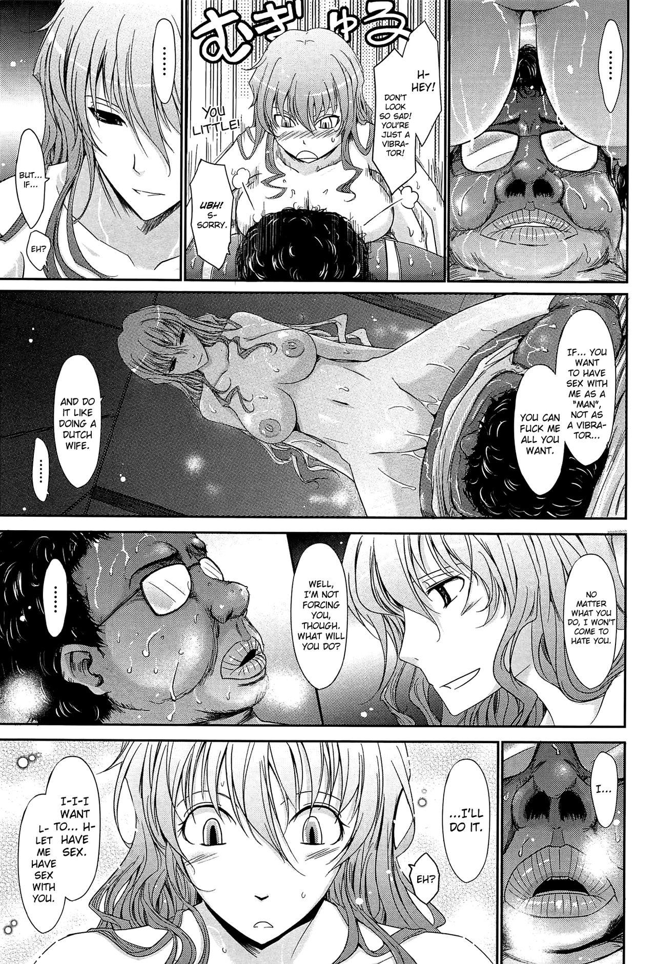 [TANA] Oyome-sama Honey Days Joukan Ch. 6-7 [English] [biribiri] 40