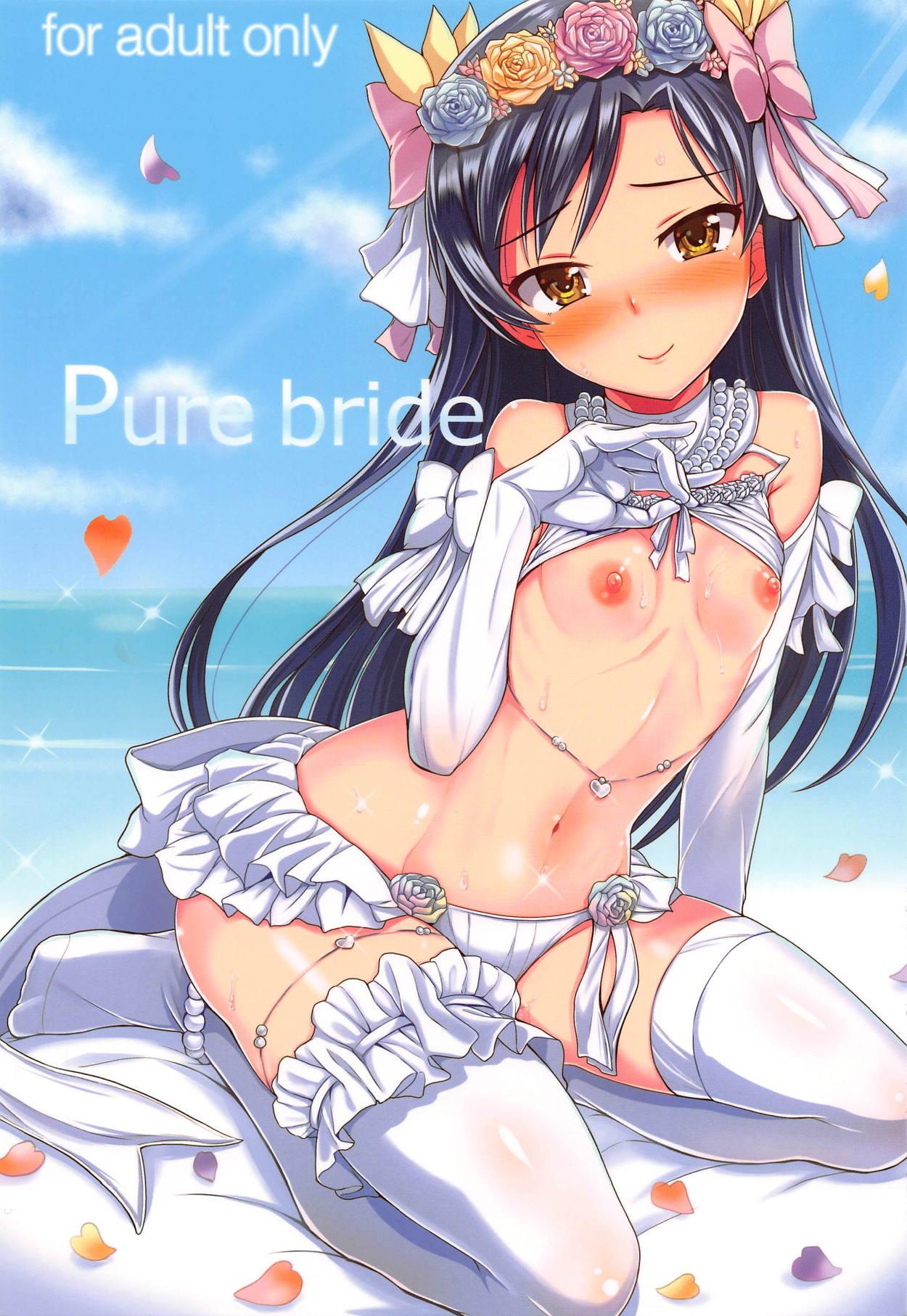 Pure bride 0
