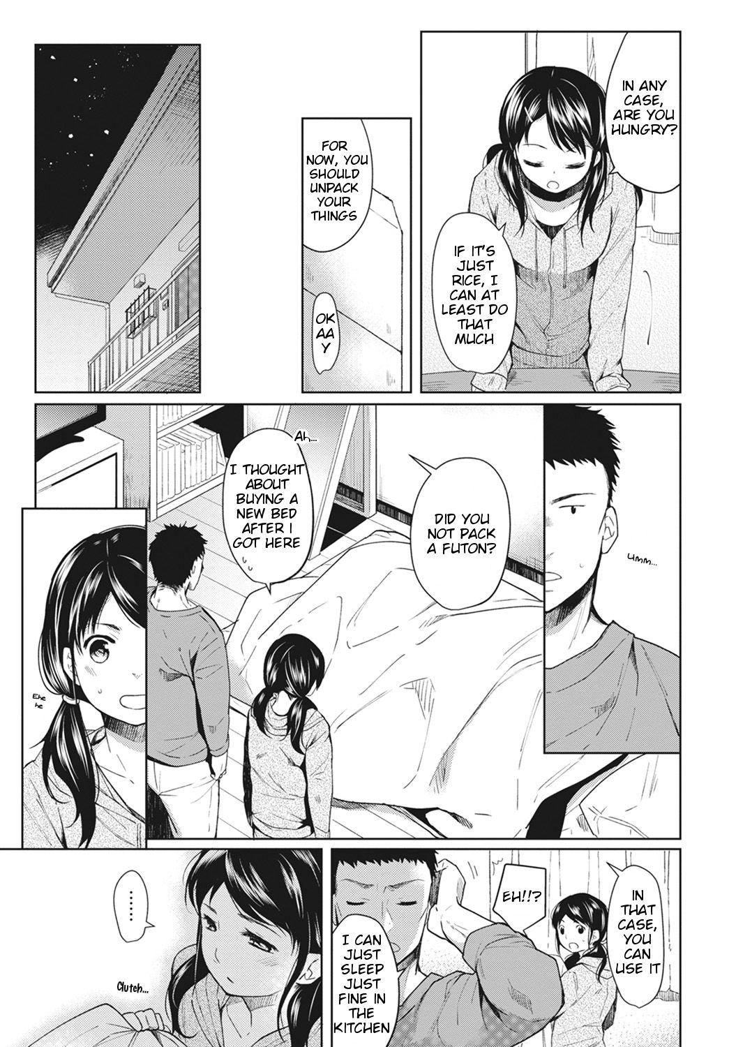 Family 1LDK+JK Ikinari Doukyo? Micchaku!? Hatsu Ecchi!!? Ch. 1 Latin - Page 6