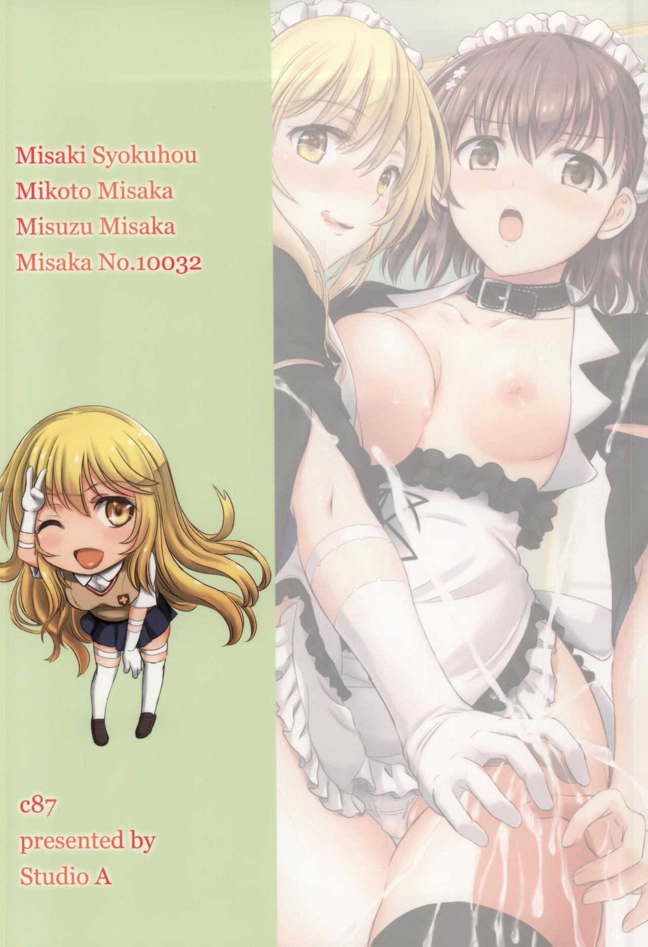 MMM Misakichi Misaka MaidCos 25