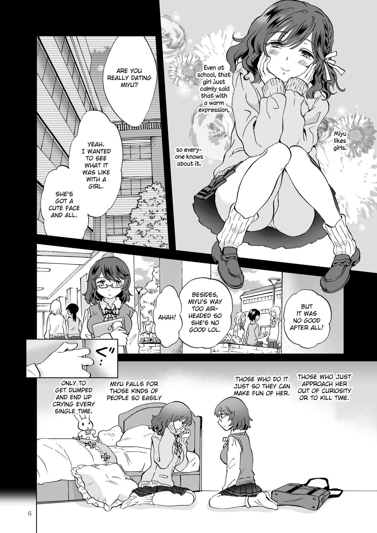 Mommy Heart Synchro - Original Eurosex - Page 6