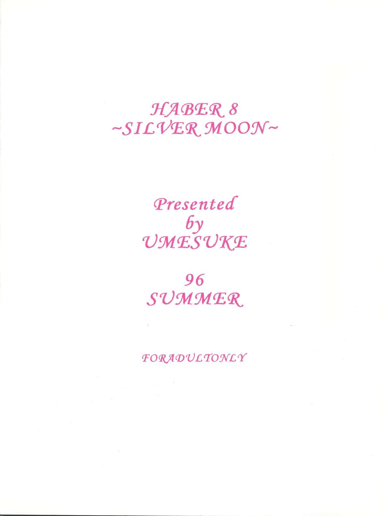 Analfucking HABER 8 - Sailor moon Tattoos - Page 40