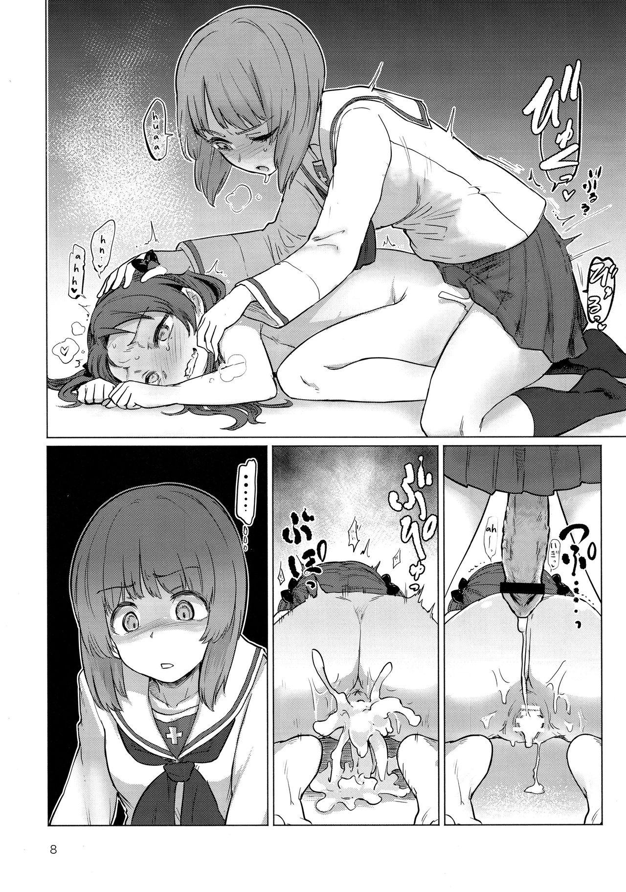 Blow Job Contest Chinpo Yakuza Miporin | Dickgirl Sadist Miporin - Girls und panzer Ass Licking - Page 7
