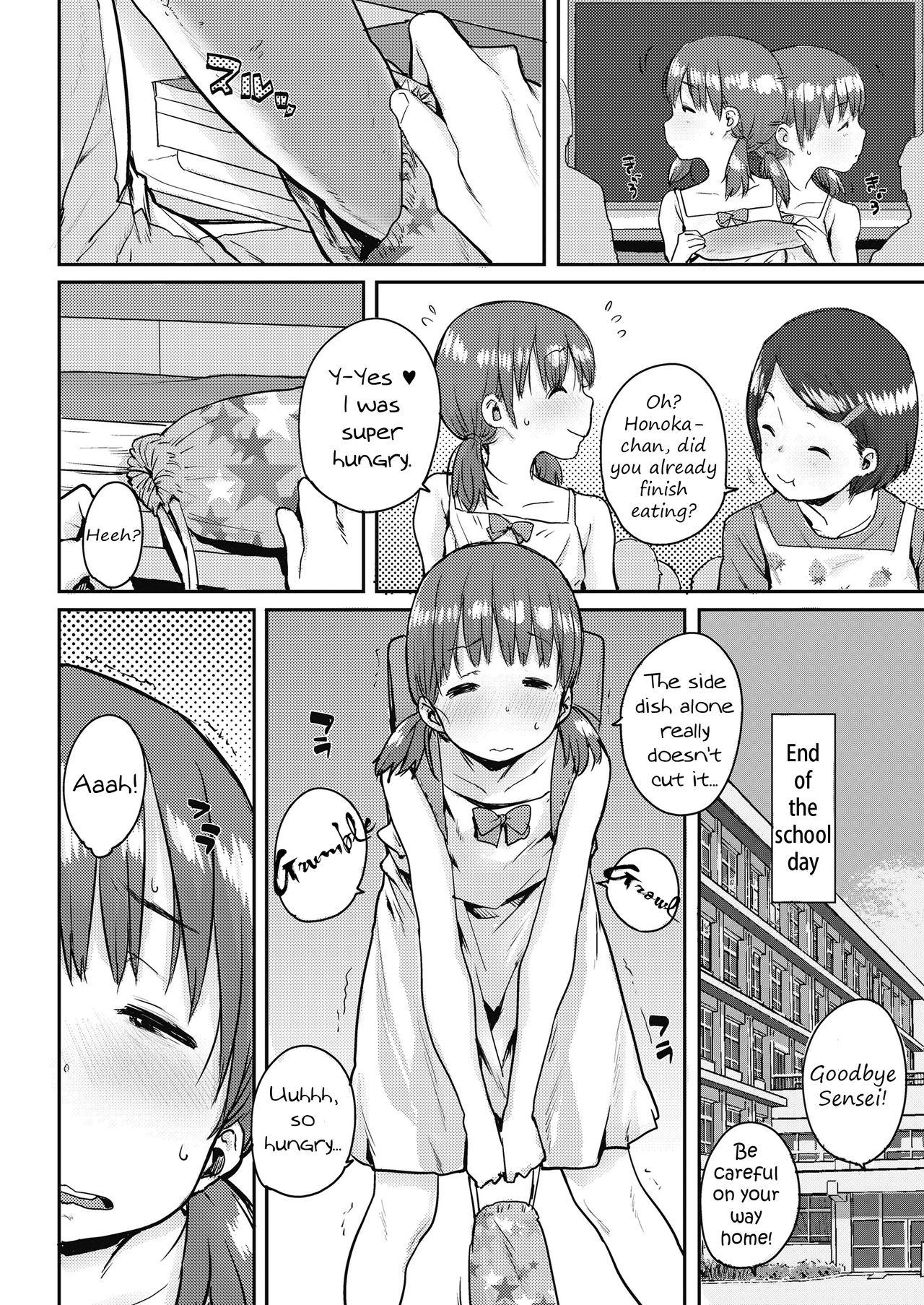 Doggy Shiawase no Koppepan | Bun Of Happiness Hardcore Fuck - Page 2