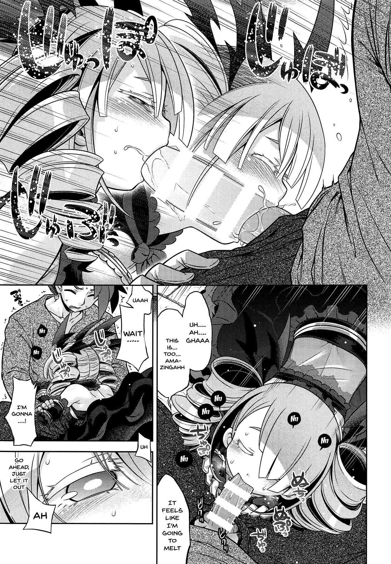 Delicia Sekaiju no Anone X2 - Etrian odyssey 3some - Page 6