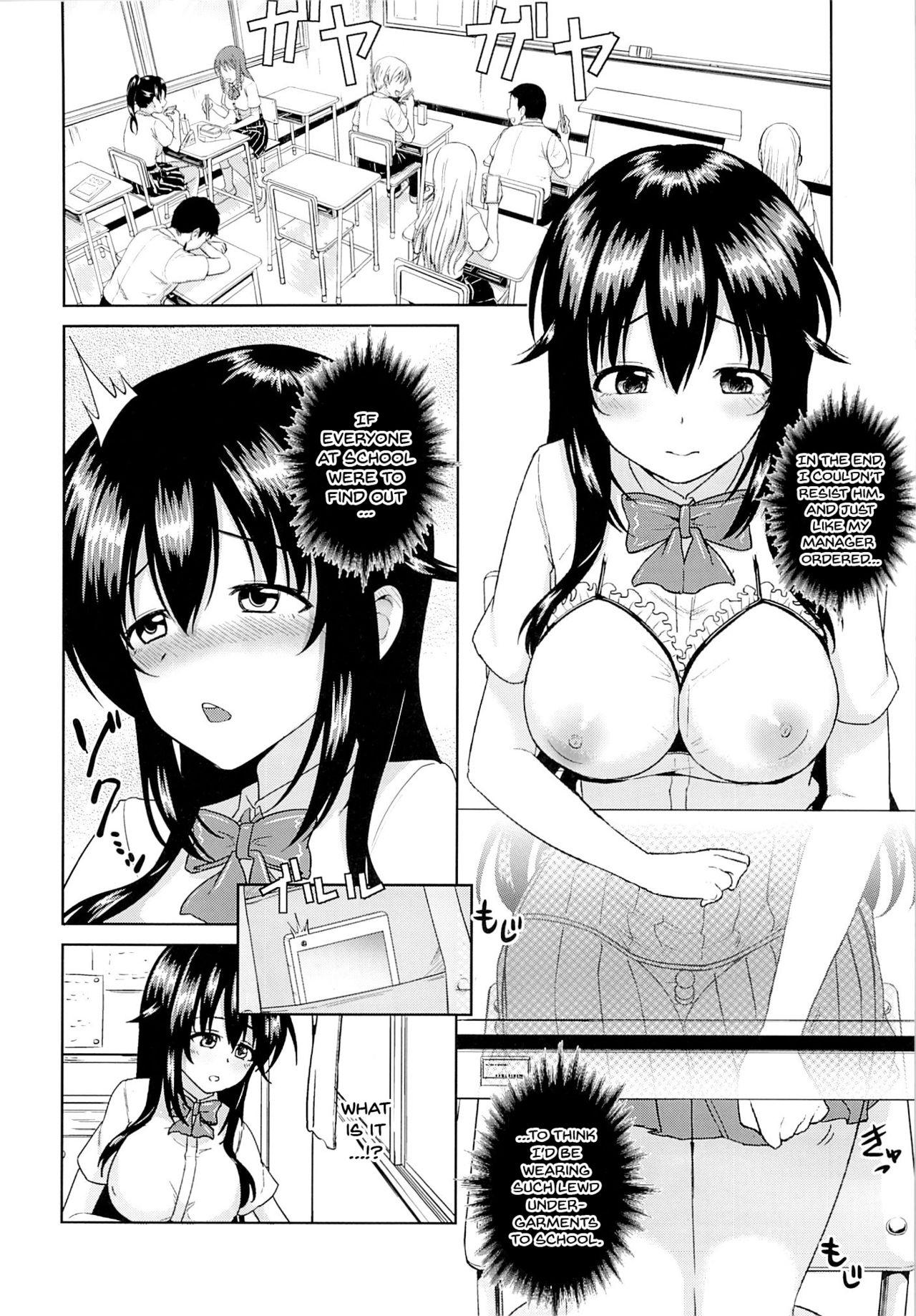 Thylinh Sachi-chan no Arbeit 3 - Original Bikini - Page 7