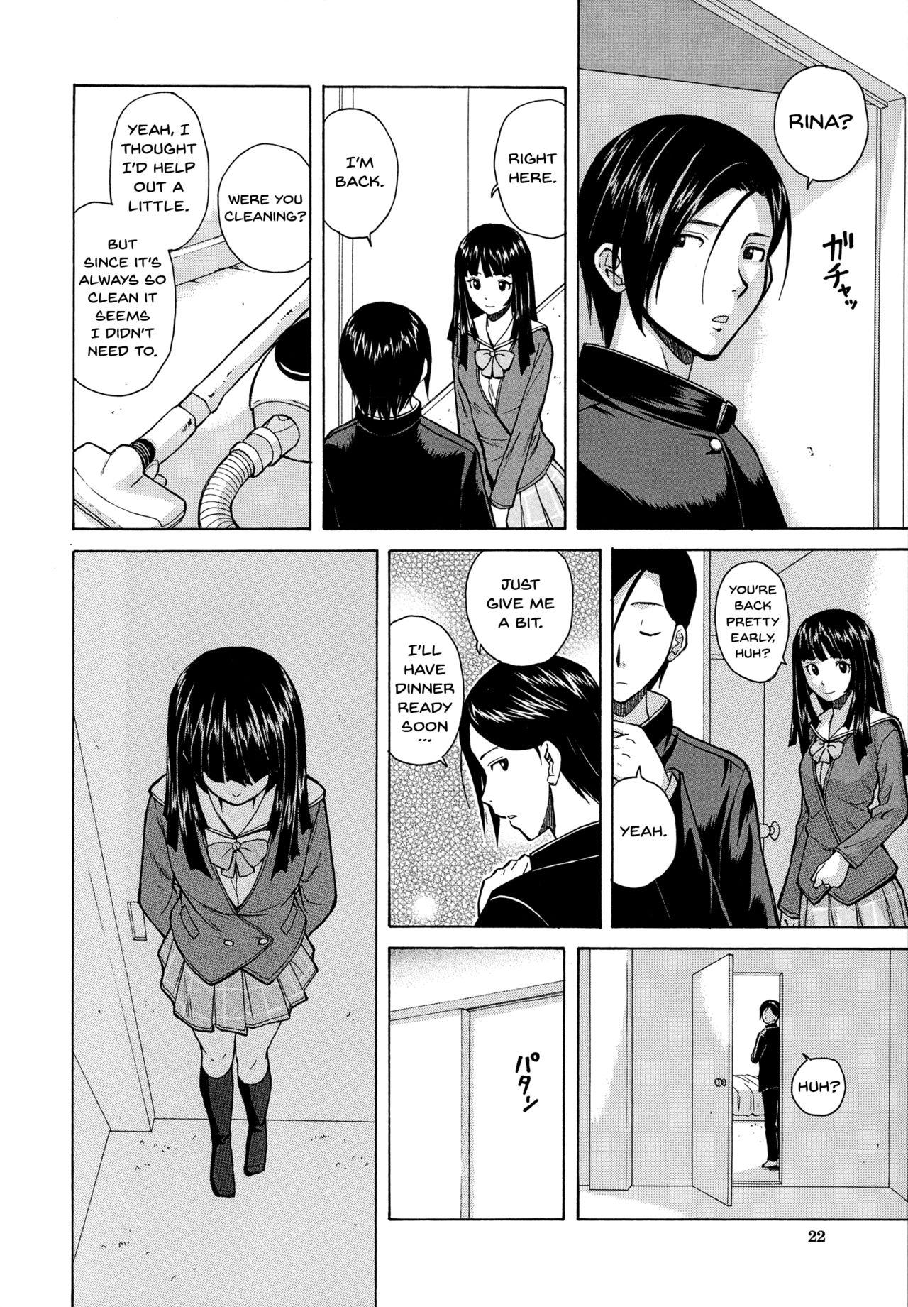 Ani to Imouto no Jijou. Ch. 1-5 23