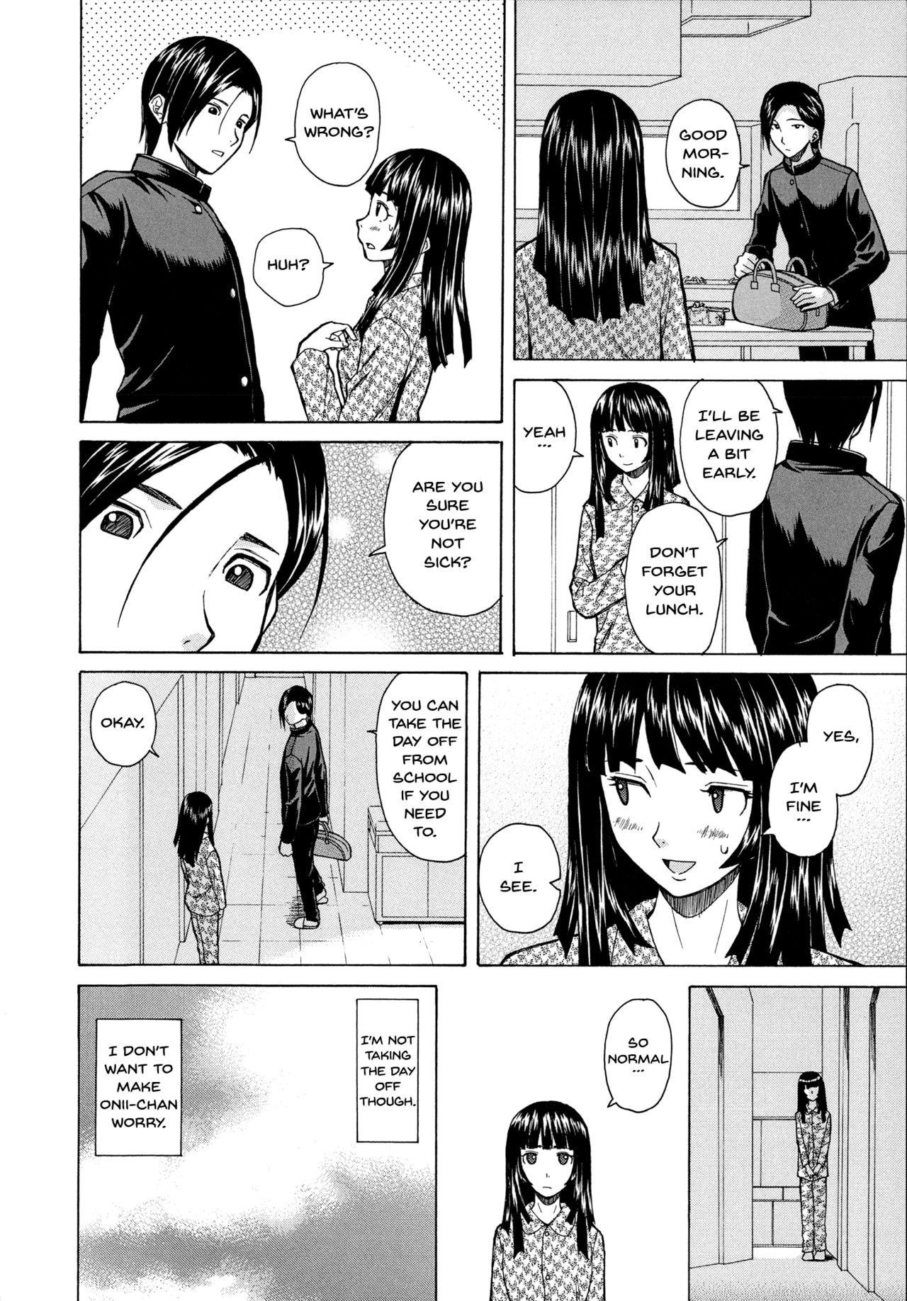 Ani to Imouto no Jijou. Ch. 1-5 29