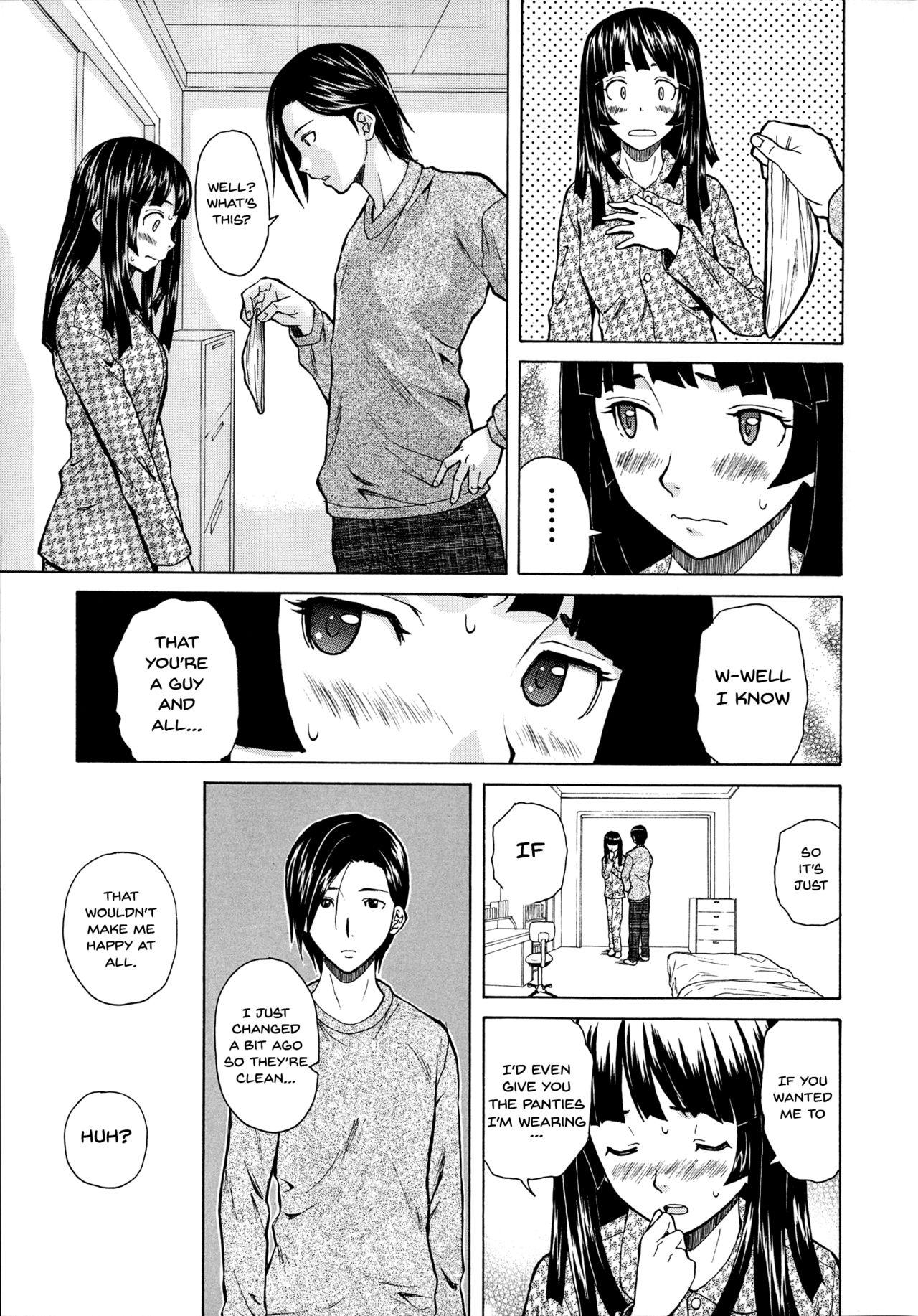 Ani to Imouto no Jijou. Ch. 1-5 34