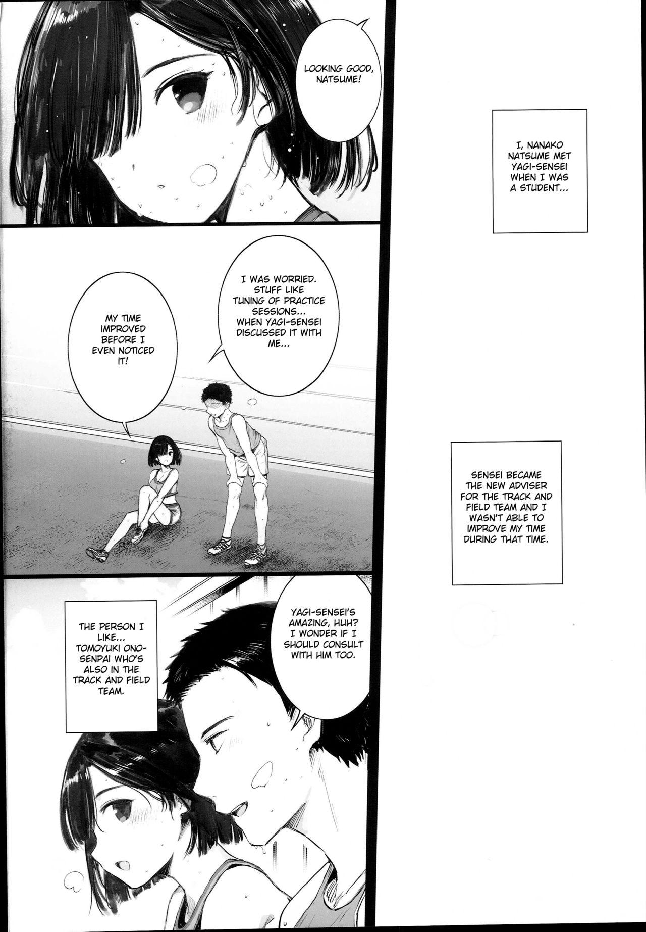 Girls Fucking Natsu, Tsuma no Sentaku - Original Femdom - Page 4