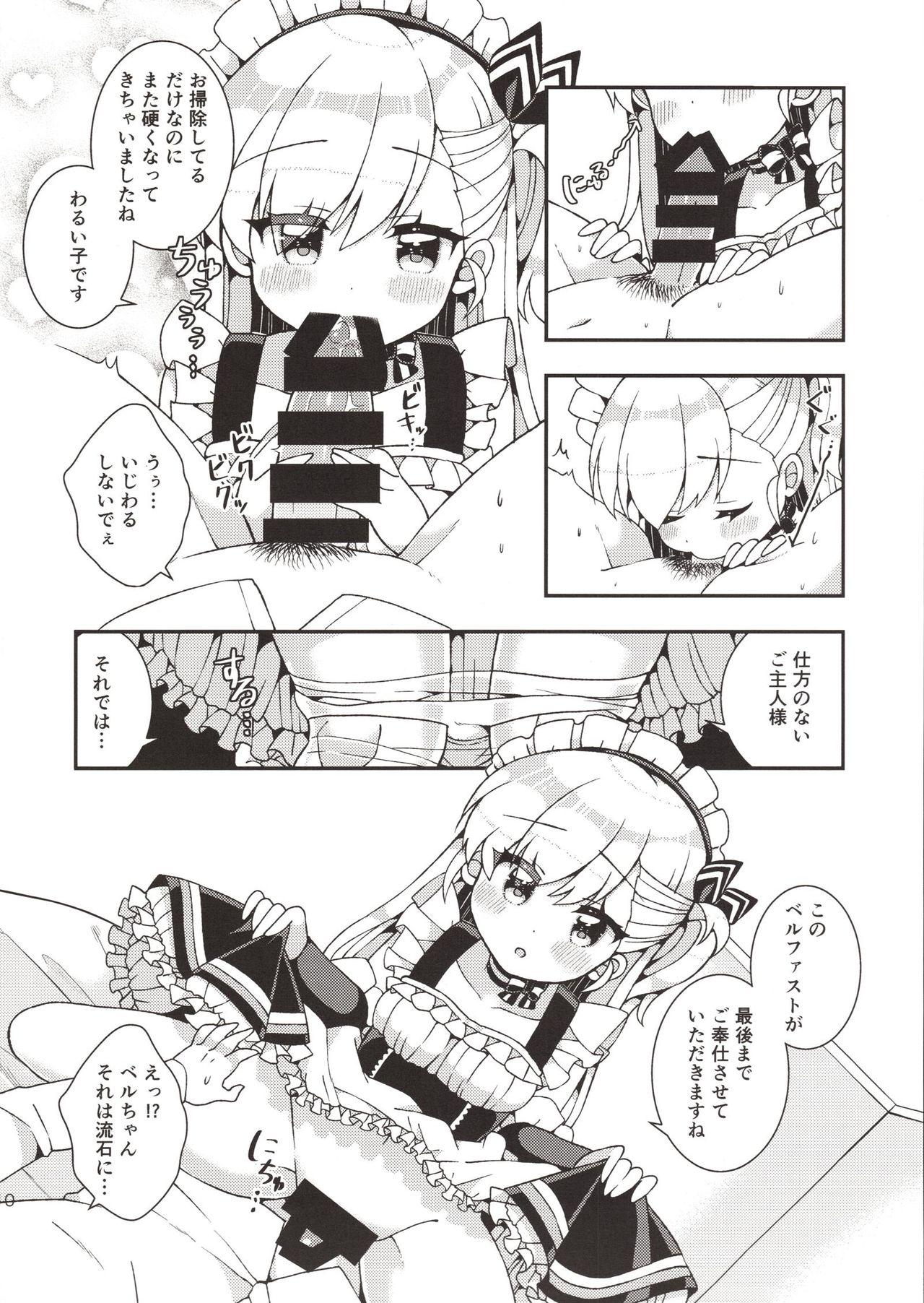 Star Bel-chan Mama ni Amaetai - Azur lane Jerk - Page 8