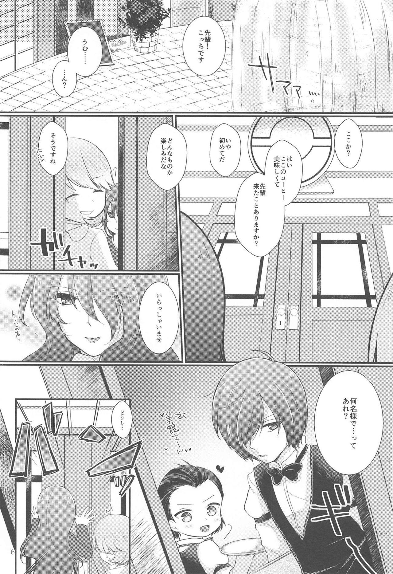 Rubia Chagall e Youkoso. - Persona 3 Curves - Page 5