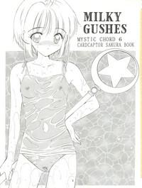MILKY GUSHES 4