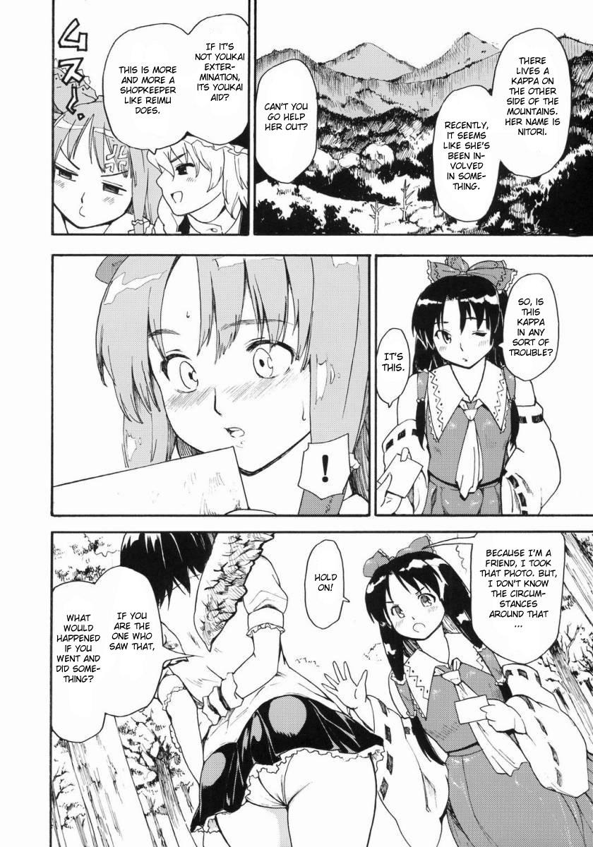 Semen Touhou Ukiyo Emaki Kawashiro Nitori - Touhou project Real Sex - Page 5