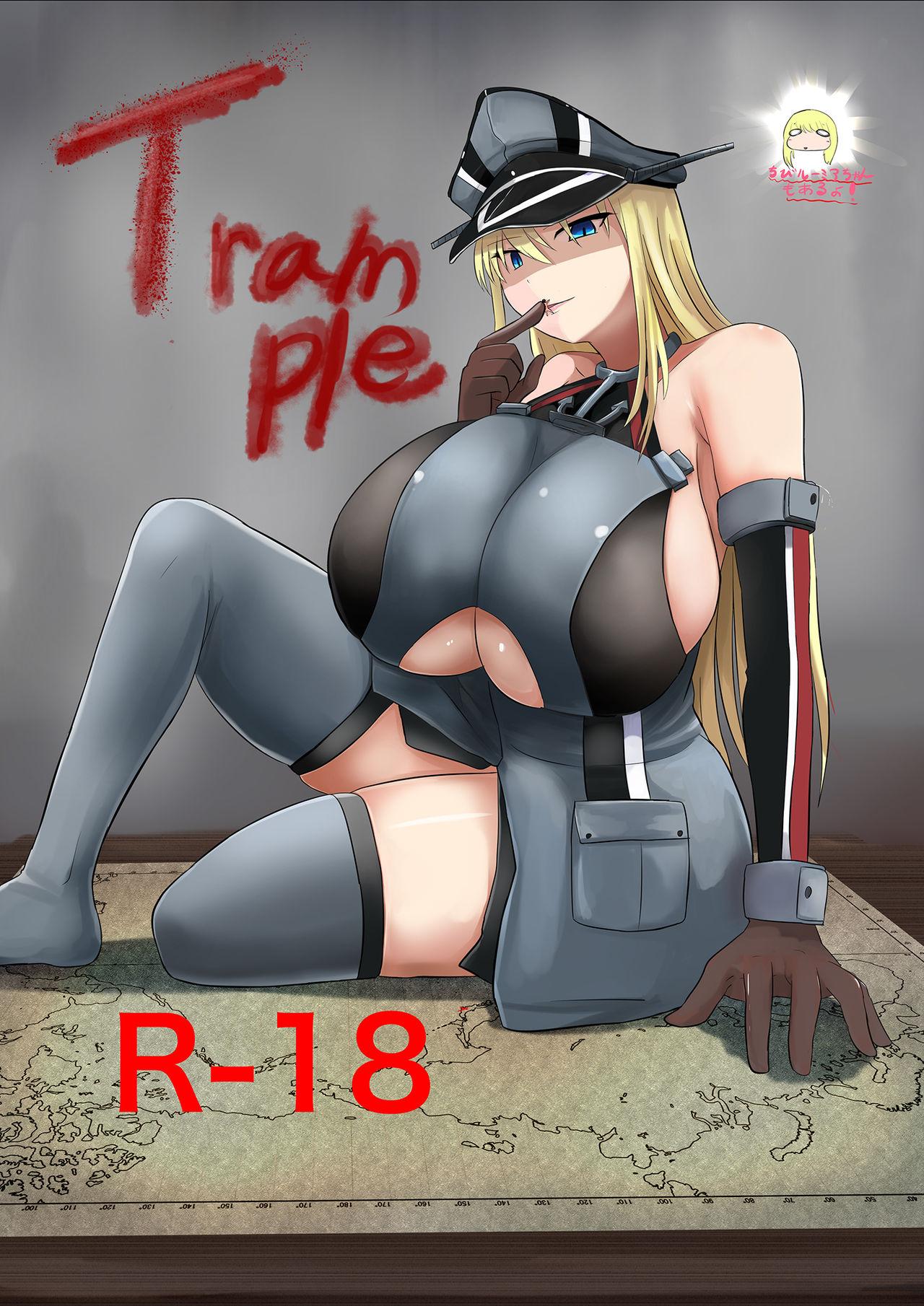 Hotfuck Trample - Kantai collection Swedish - Picture 1