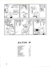 Elfin R 5