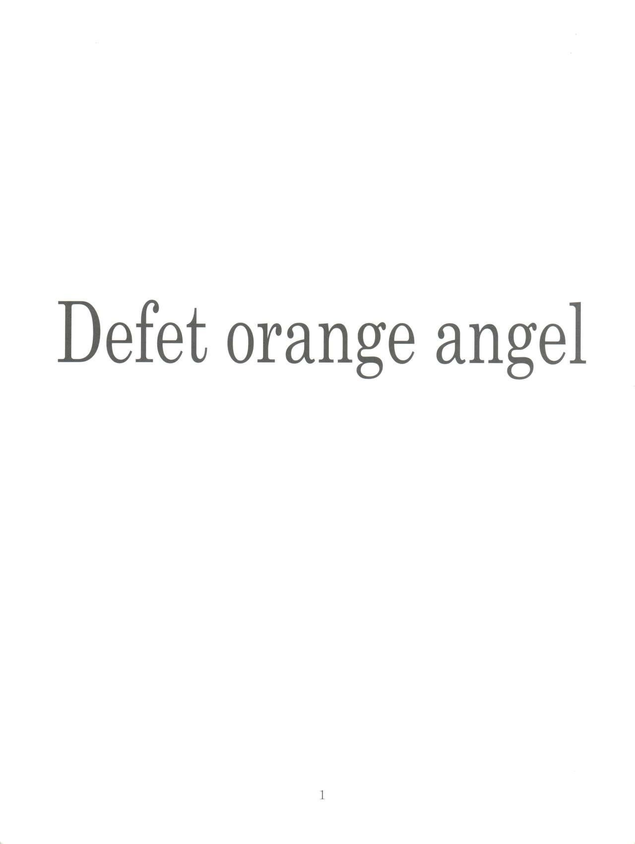 Kimagure Datenshi - Defet orange angel 2