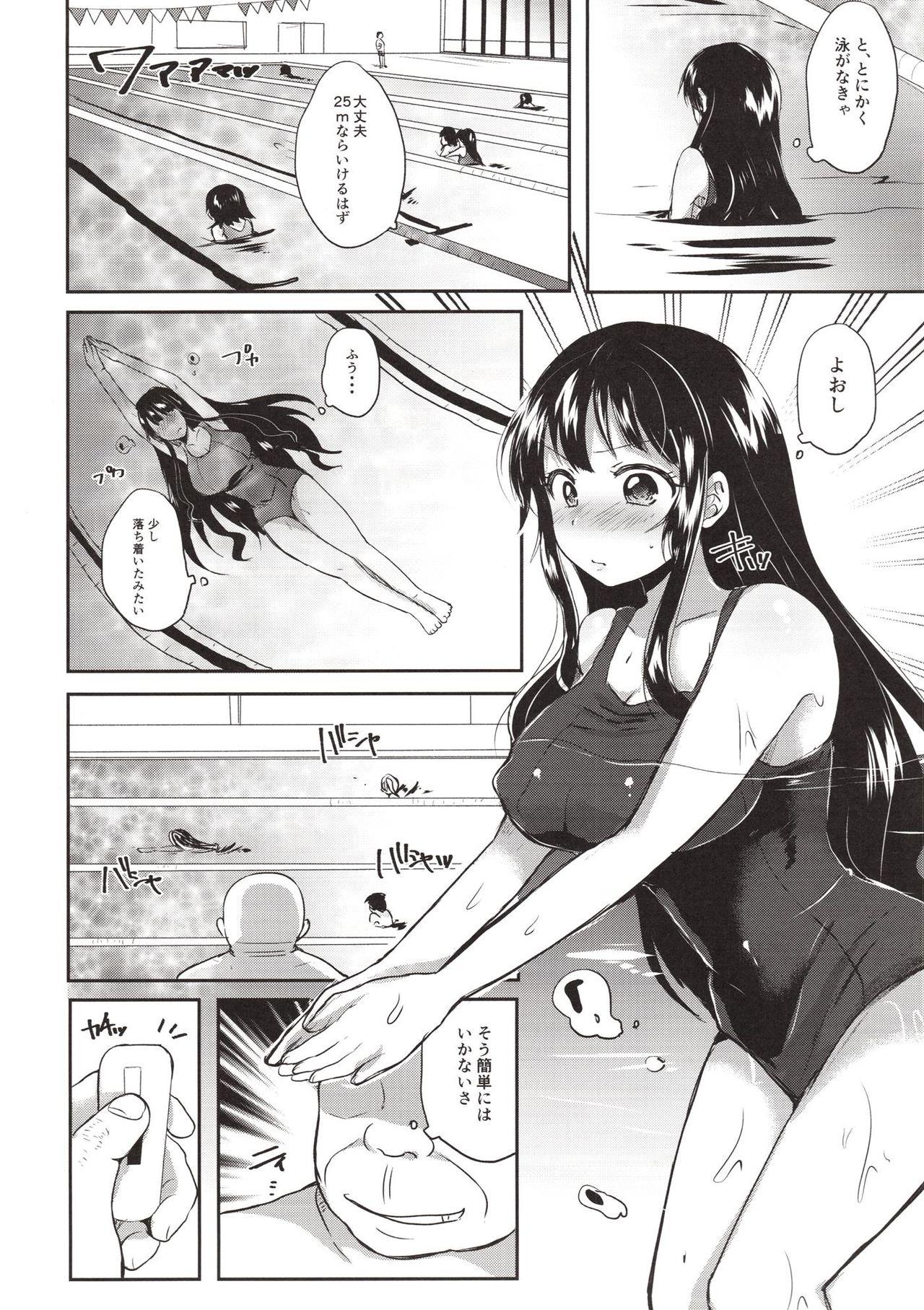 Erotica Honoka Iinchou Kousei Keikaku 2 - Original Les - Page 9