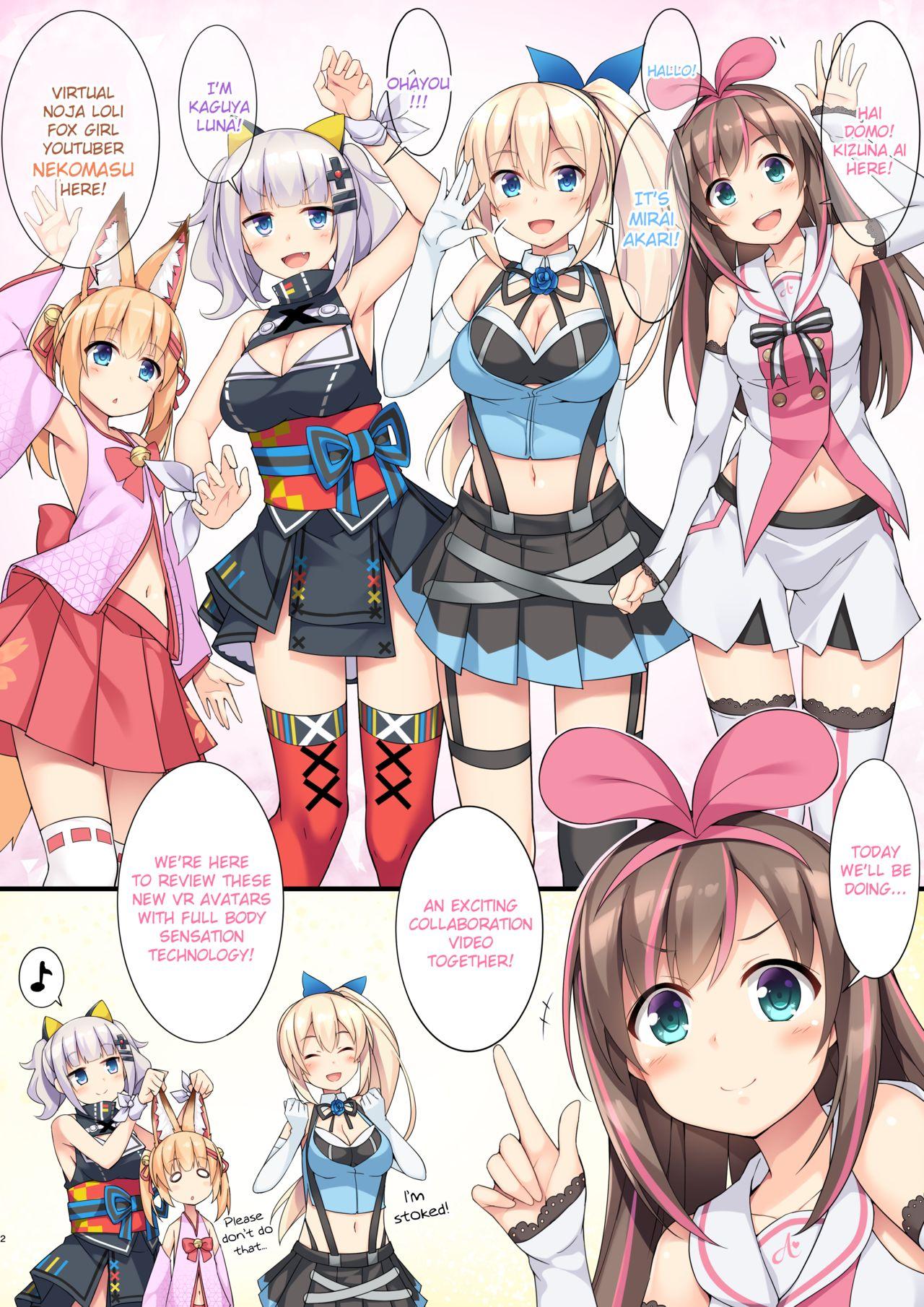 Pussy Fucking Vtuber Dokidoki Collab Anken Porno - Page 3