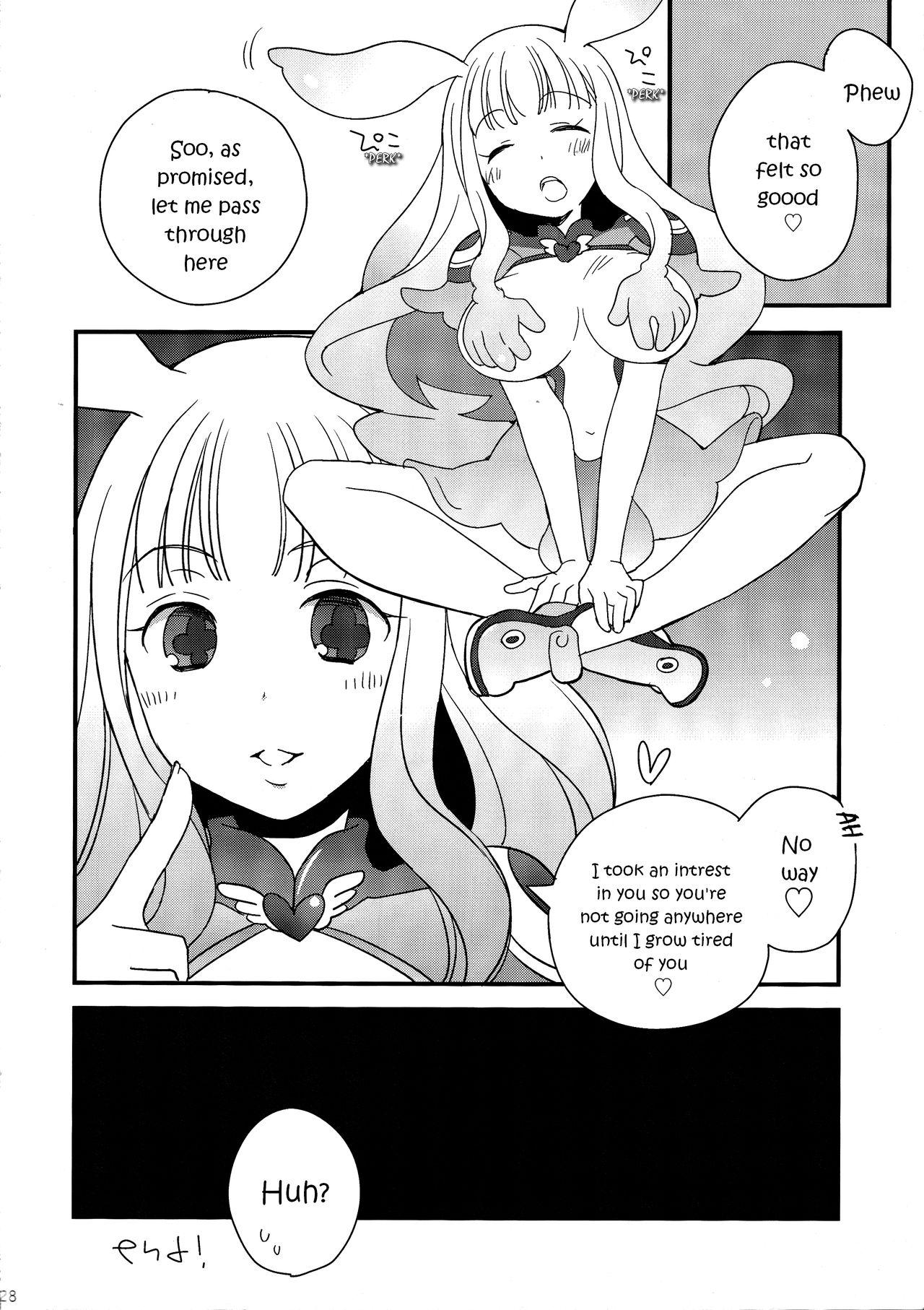 Madura Toromero! | MarshMelo! - Queens blade Voyeursex - Page 26