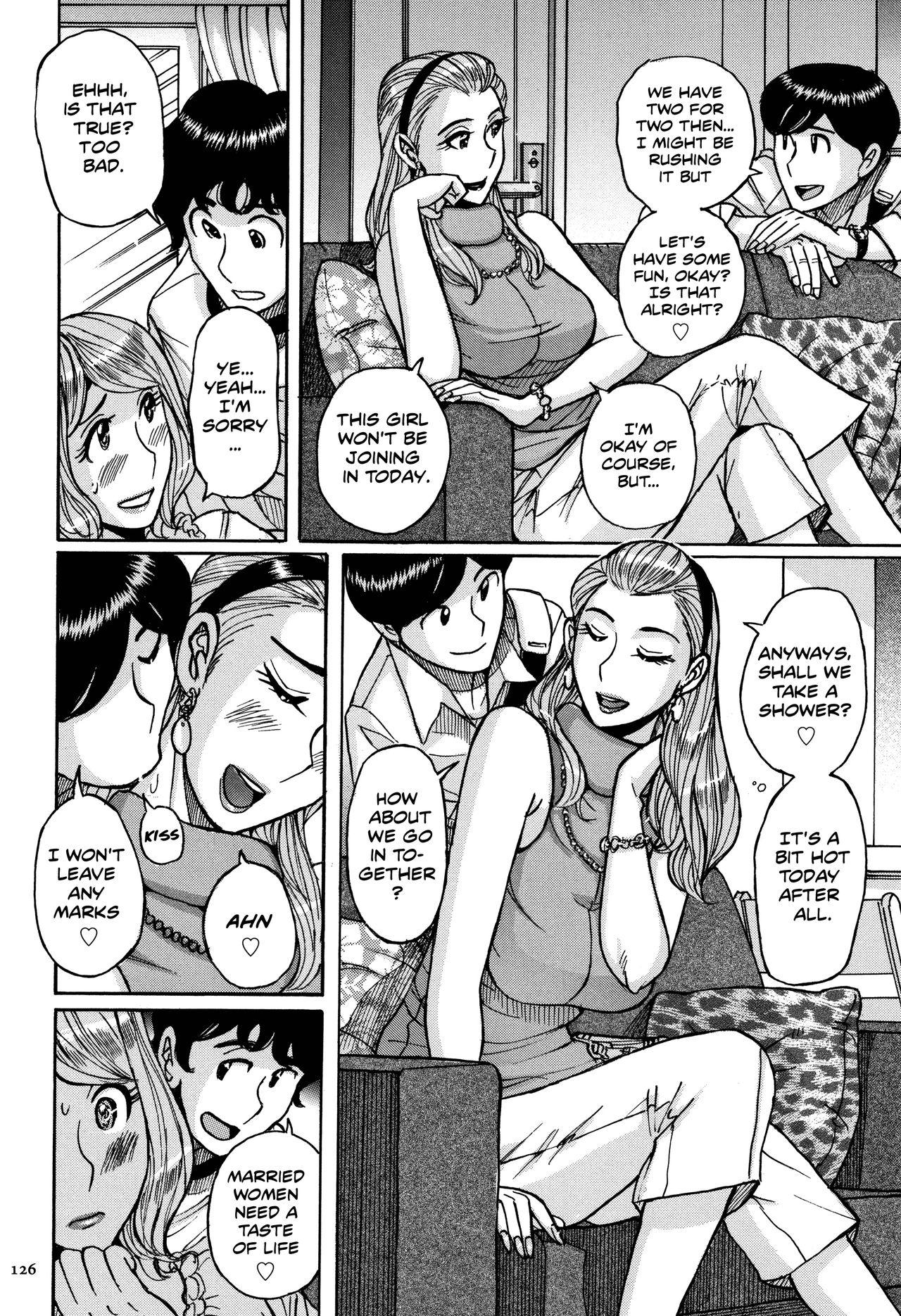 Girl Get Fuck [Kojima Miu] Onna Kagi ~Mesu Kagi~ | Woman Key ~Female Key~ (Ore no Kaa-san ga Itsu made mo Erosugiru) [English] [Secluded] Reversecowgirl - Page 8