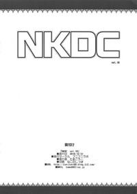 NKDC Vol. 10 7