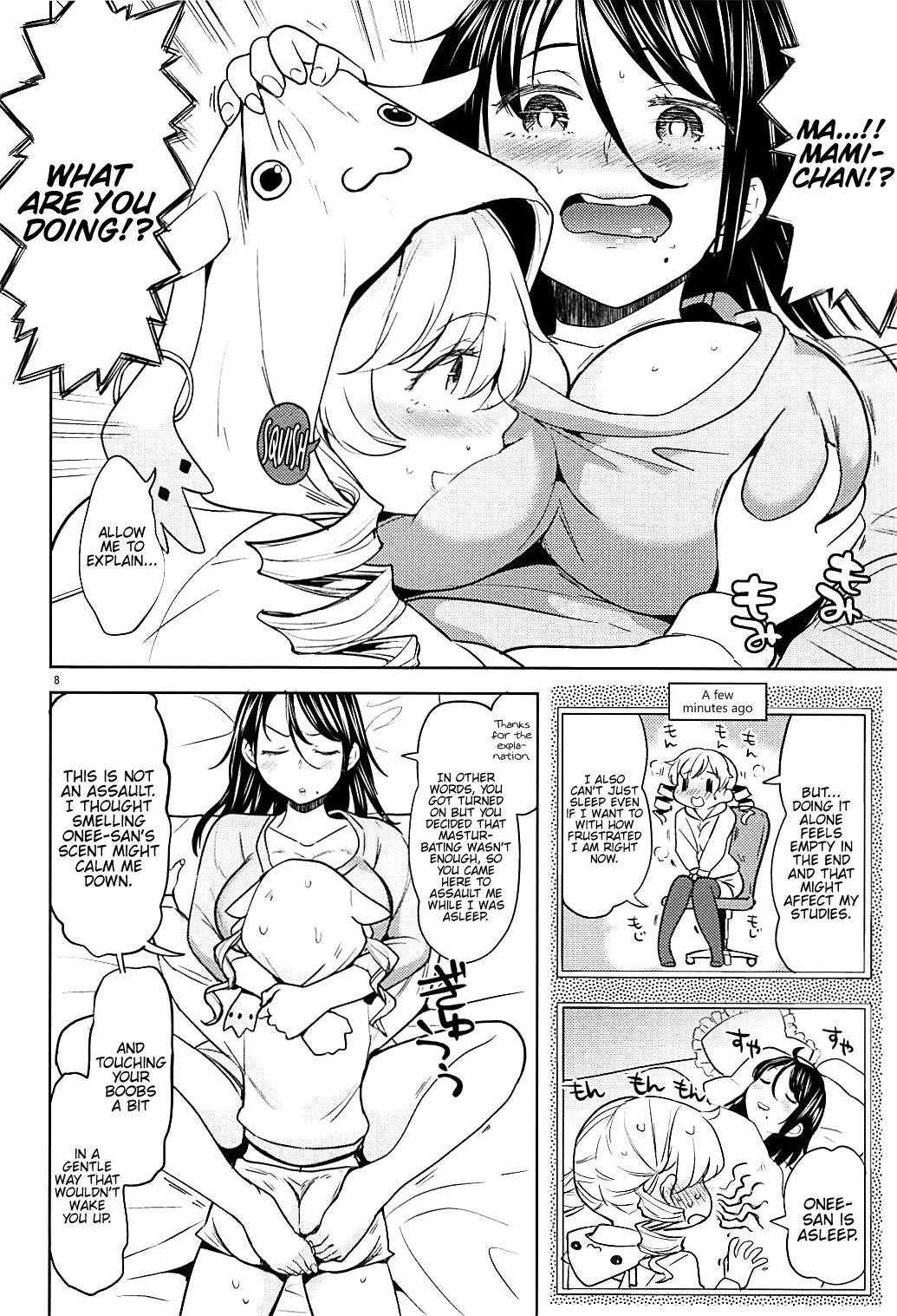 Ass Fucked (C94) [Nedaore (Ayane)] Itsumo no Tomoe-san-chi (Puella Magi Madoka Magica) [English] {Hennojin} - Puella magi madoka magica Follando - Page 9
