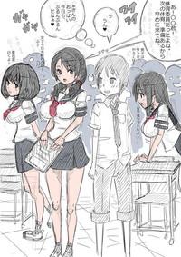 Rakugaki Manga Misete kureru Onnanoko 7