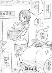 Rakugaki Manga Misete kureru Onnanoko 8