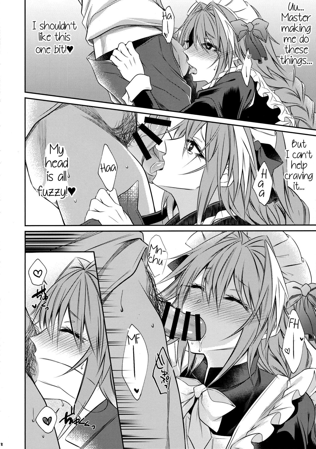 Gay Shop Meido in Astolfo - Fate grand order Fake Tits - Page 8