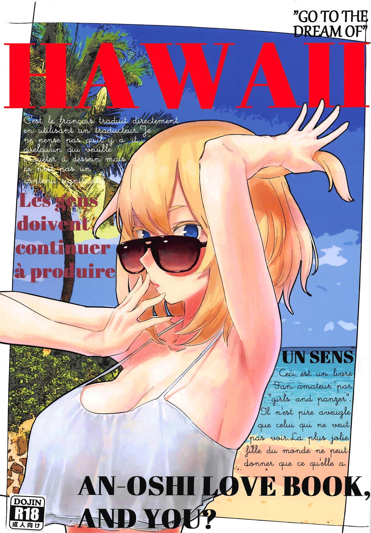 HAWAII 0