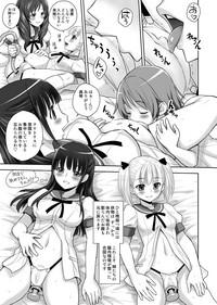 SCAT SISTERS MARIAGE 8