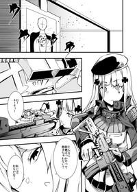 Hard Cock 416 Not Found Girls Frontline Dirty Talk 2