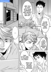 I Love You- Ongoing 9