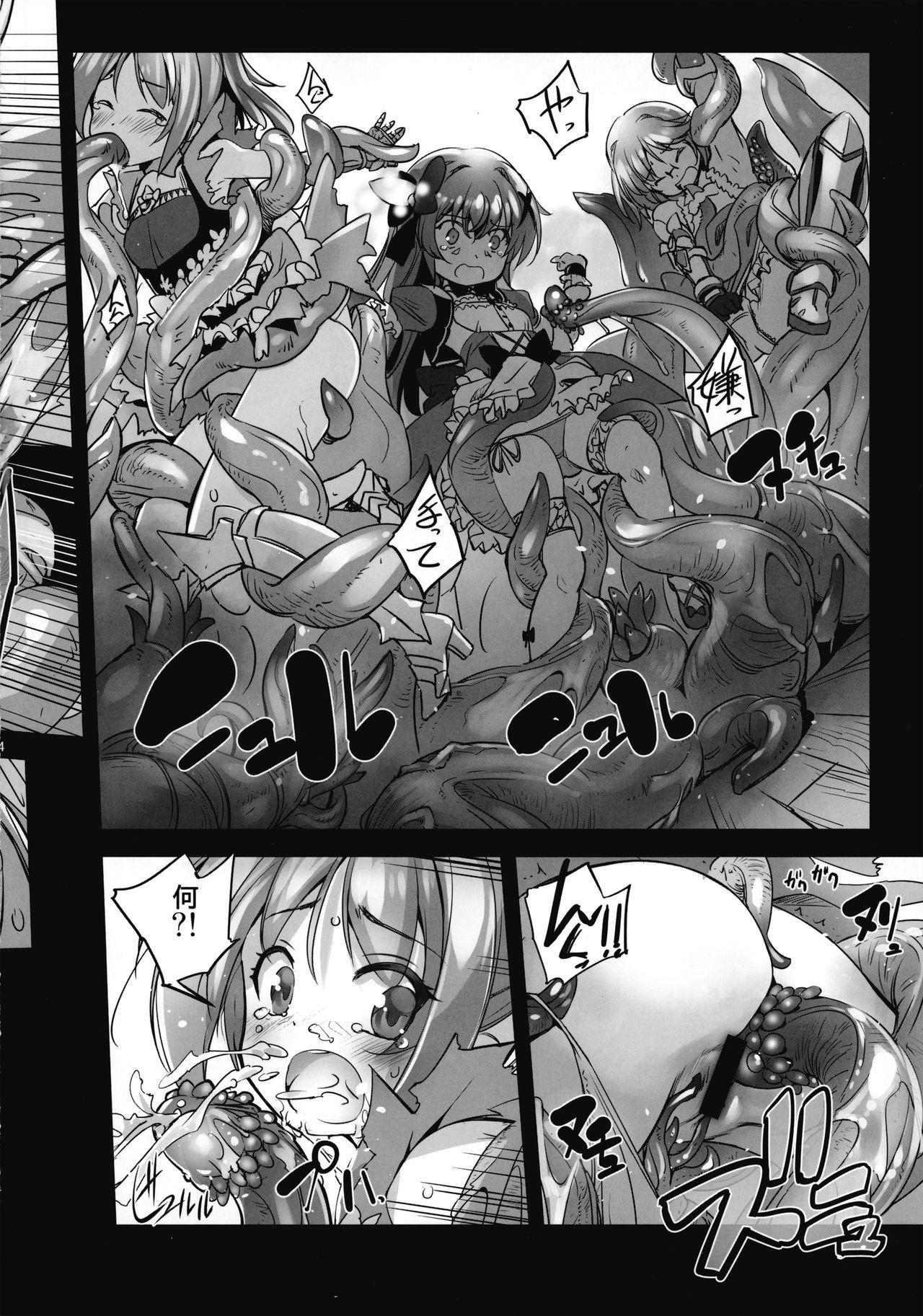 Femdom Hana Kishi Engi 3 - Flower knight girl Ball Sucking - Page 3