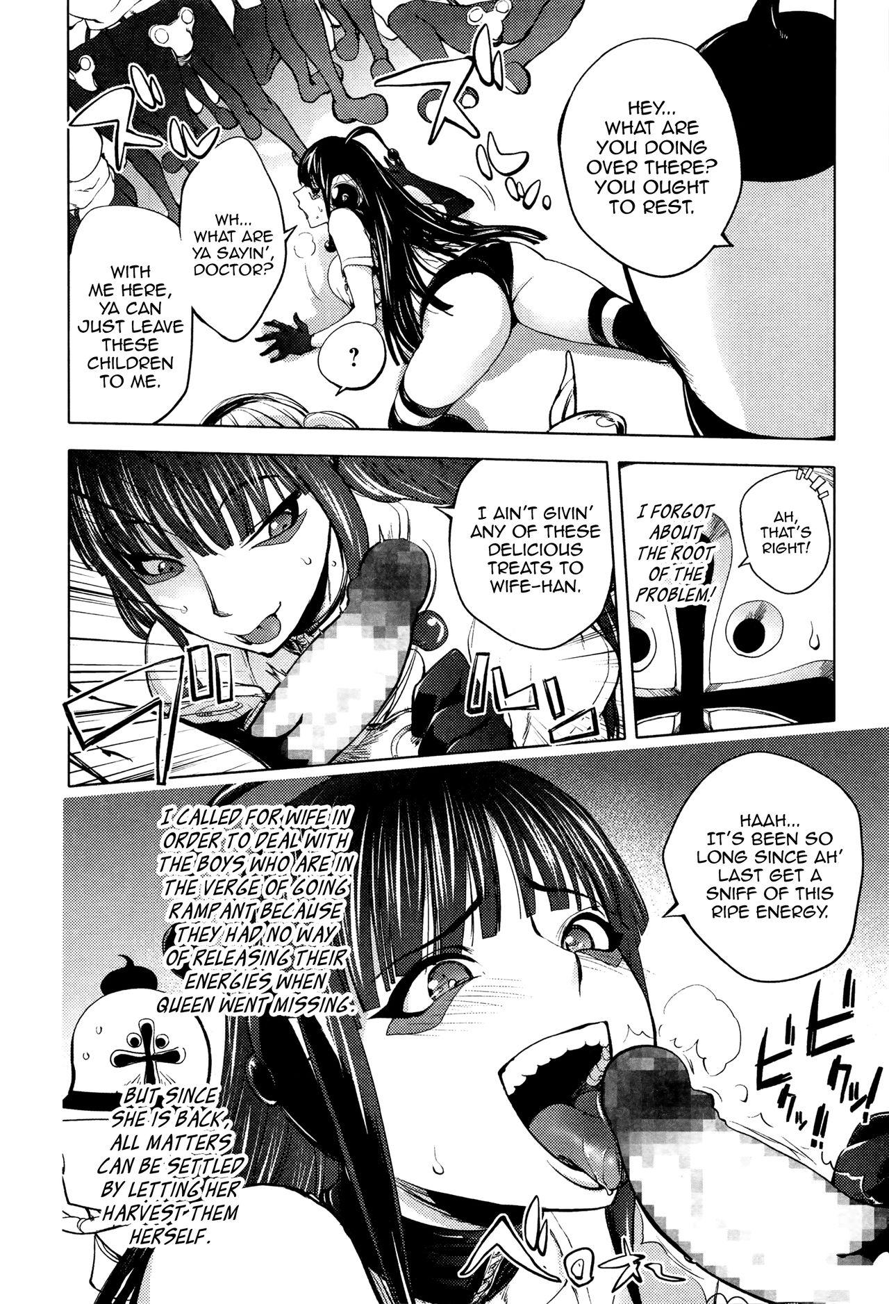 Inked Aisai Senshi Mighty Wife 9th | Beloved Housewife Warrior Mighty Wife 9th Stroking - Page 5