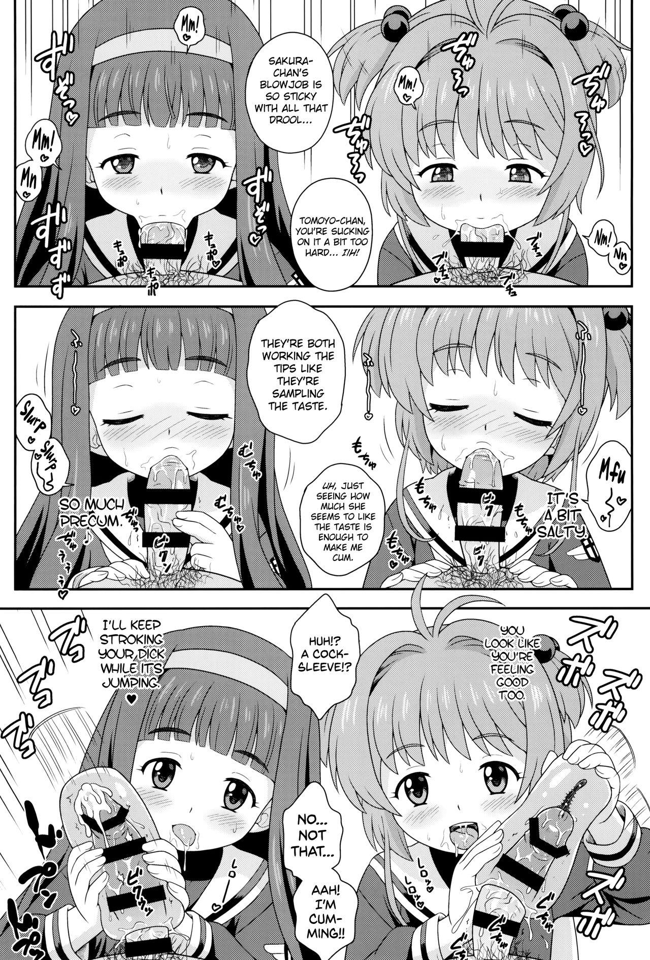 Les (C95) [Taikan Kyohougumi (Azusa Norihee)] Sakura-chan to Oshigoto Challenge - Ona-Hole Challenge with Sakura (Cardcaptor Sakura) [English] [biribiri] - Cardcaptor sakura Retro - Page 11