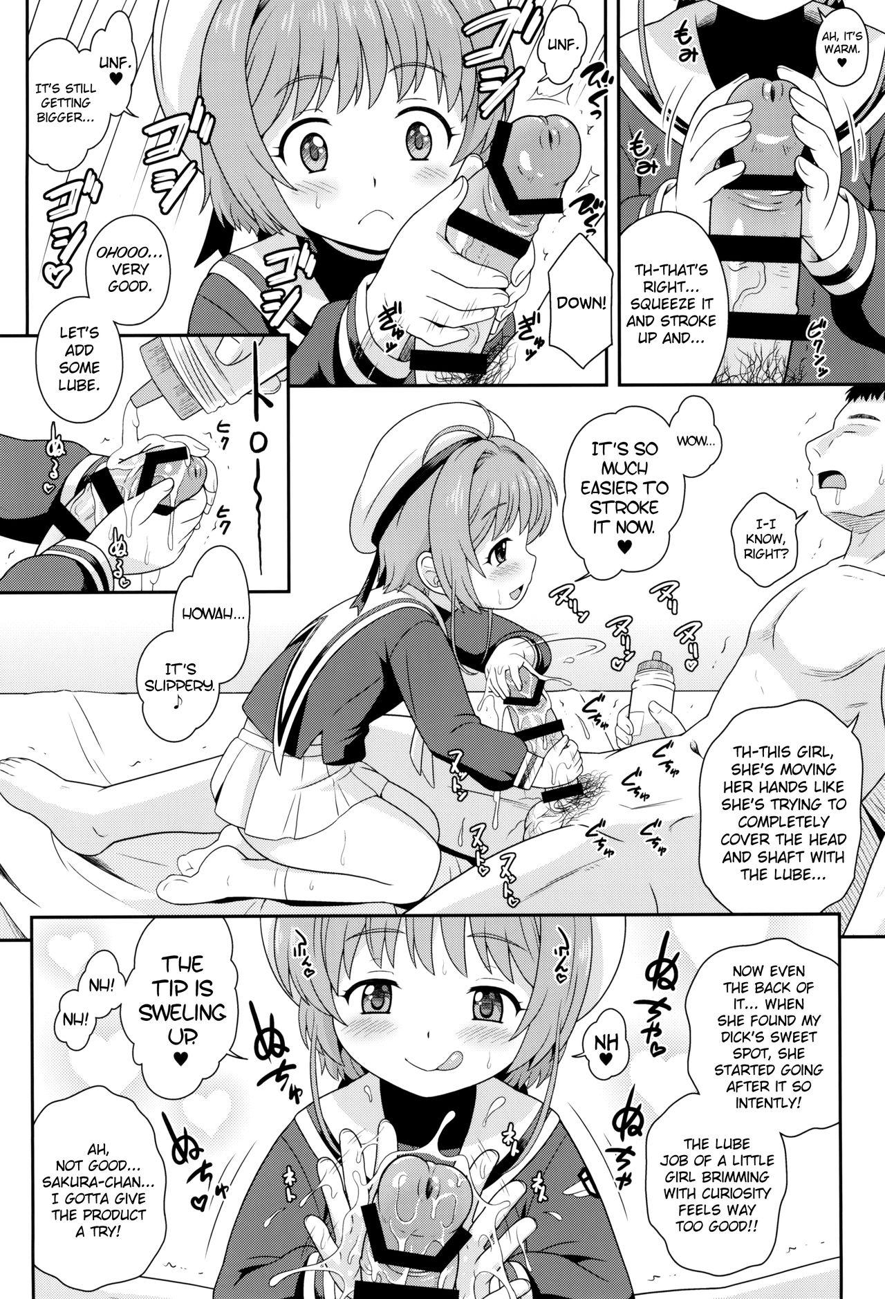 (C95) [Taikan Kyohougumi (Azusa Norihee)] Sakura-chan to Oshigoto Challenge - Ona-Hole Challenge with Sakura (Cardcaptor Sakura) [English] [biribiri] 5