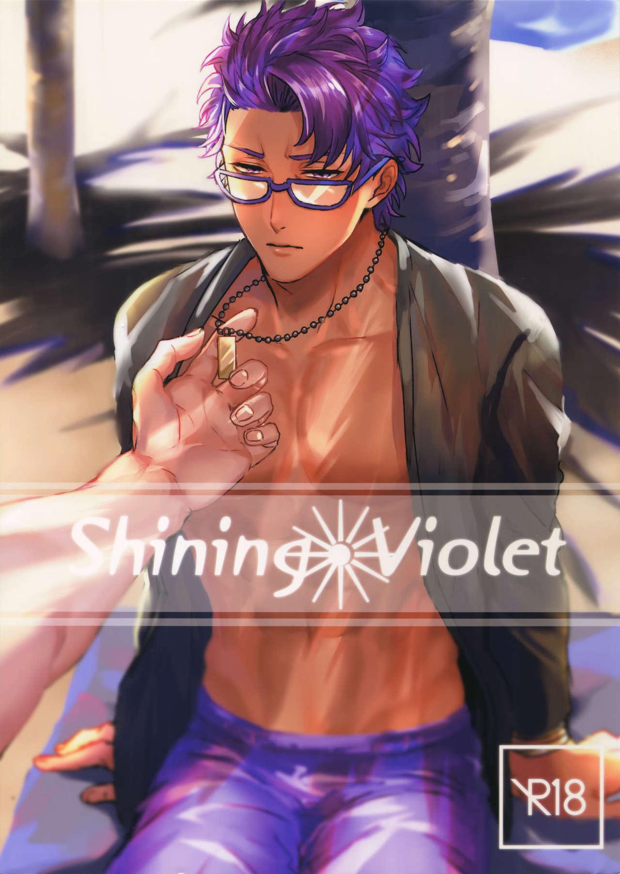 Petite Shining Violet - Fate grand order Gay Tattoos - Picture 1