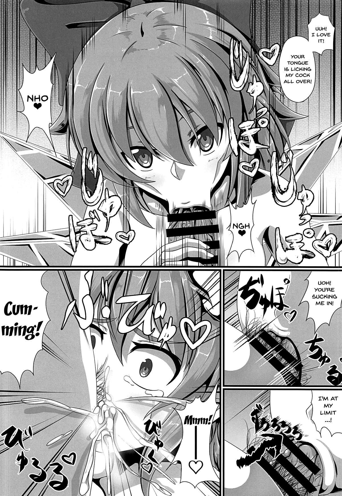 Booty Touhou Saimin Emaki Sono Ni | Touhou Hypno Edition 2 - Touhou project Pussylicking - Page 13