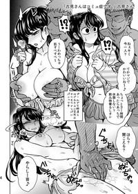 Pauzudo C95 Yorozu NTR Short Manga Shuu Dagashi Kashi Fujiyama San Wa Shishunki Komi San Wa Komyushou Desu. Bijin Onna Joushi Takizawa San Hard Core Free Porn 5