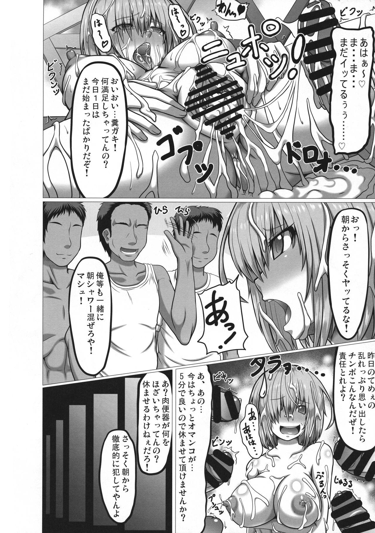 Facials Ikimakuri Mash - Fate grand order Gay Longhair - Page 10