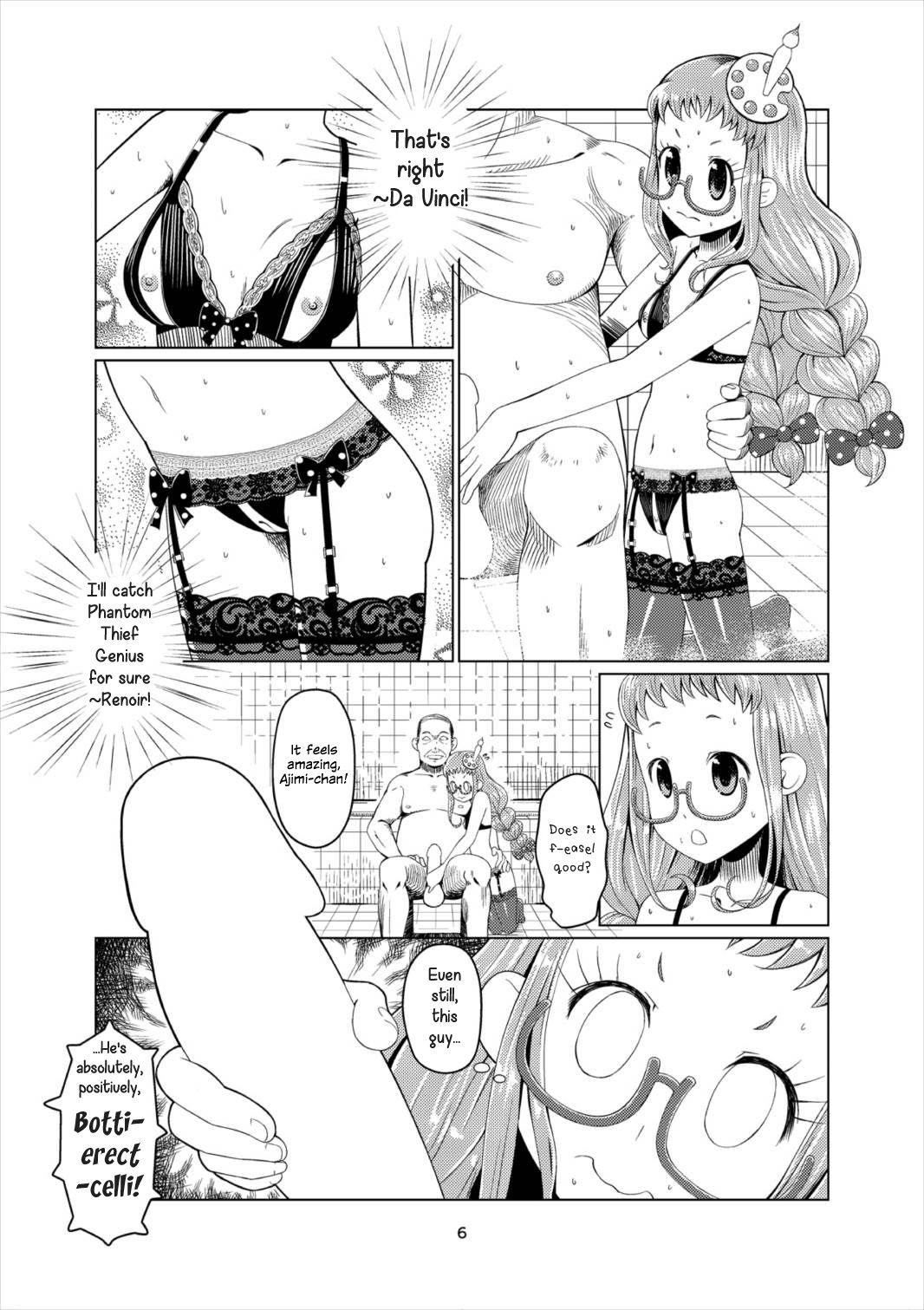 4some Choukoukyou Pripara Soap - Pripara Private Sex - Page 5