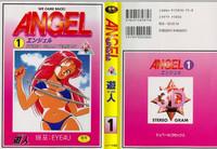 Angel: Highschool Sexual Bad Boys and Girls Story Vol.01 1
