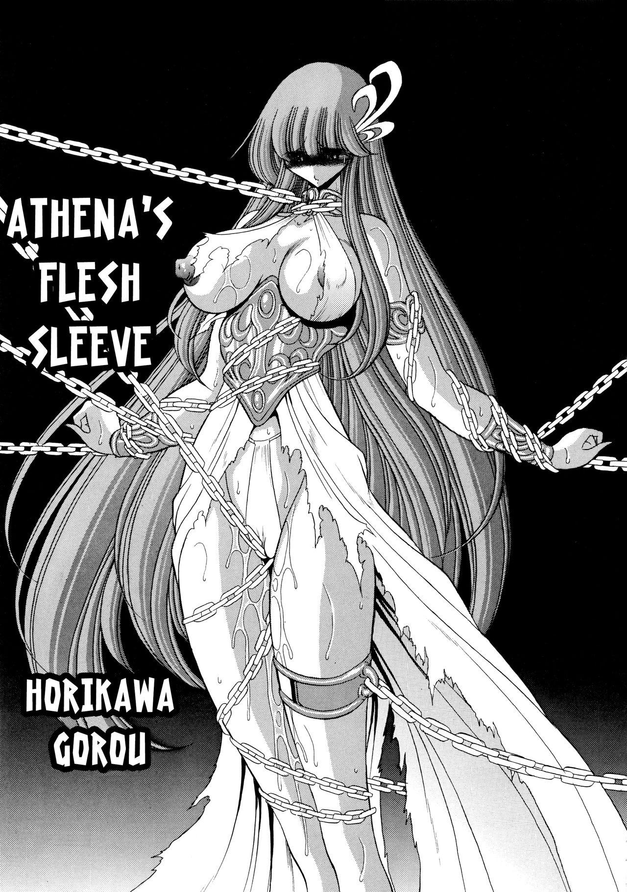 Athena no Nikutsubo | Athena's Flesh Sleeve 9