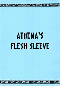 Athena no Nikutsubo | Athena's Flesh Sleeve 3